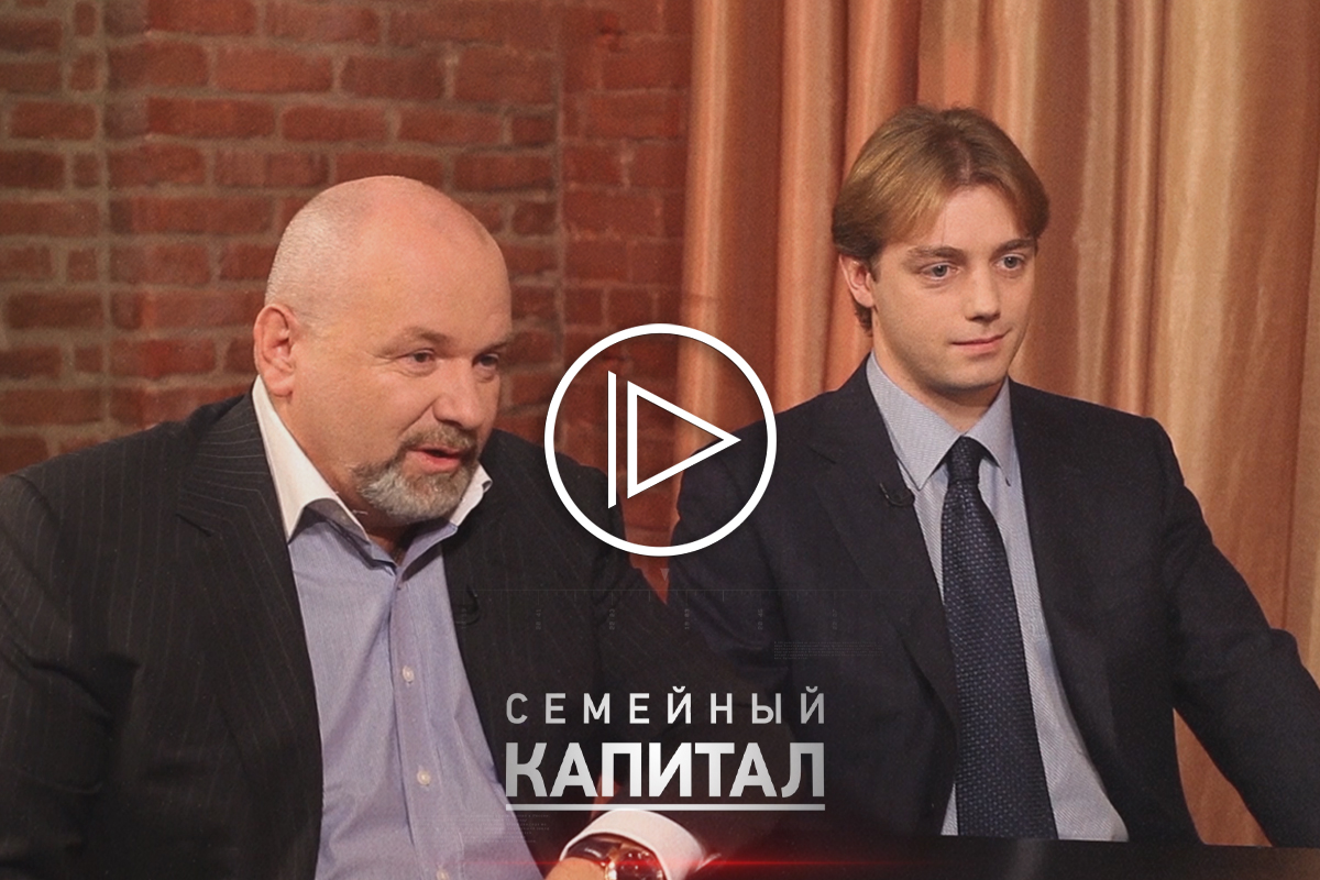 Бойко