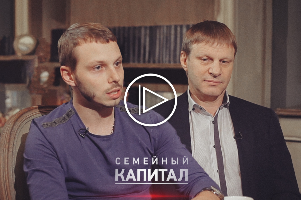 Горбуновы