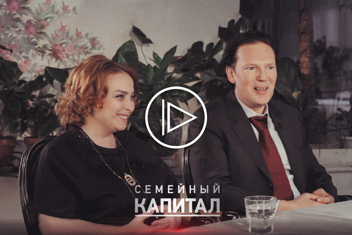Муравьевы