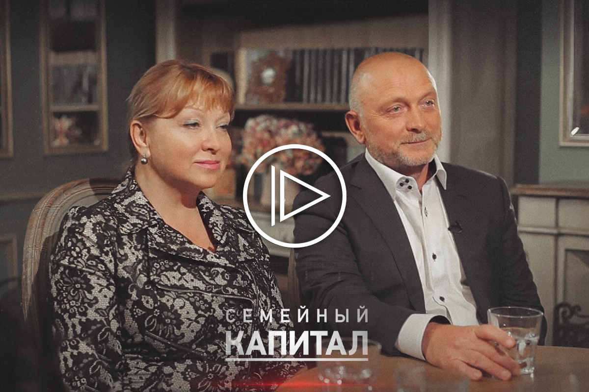 Семеновы