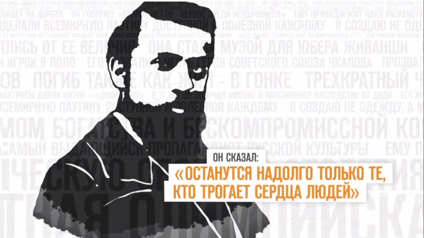 Антонио Гауди