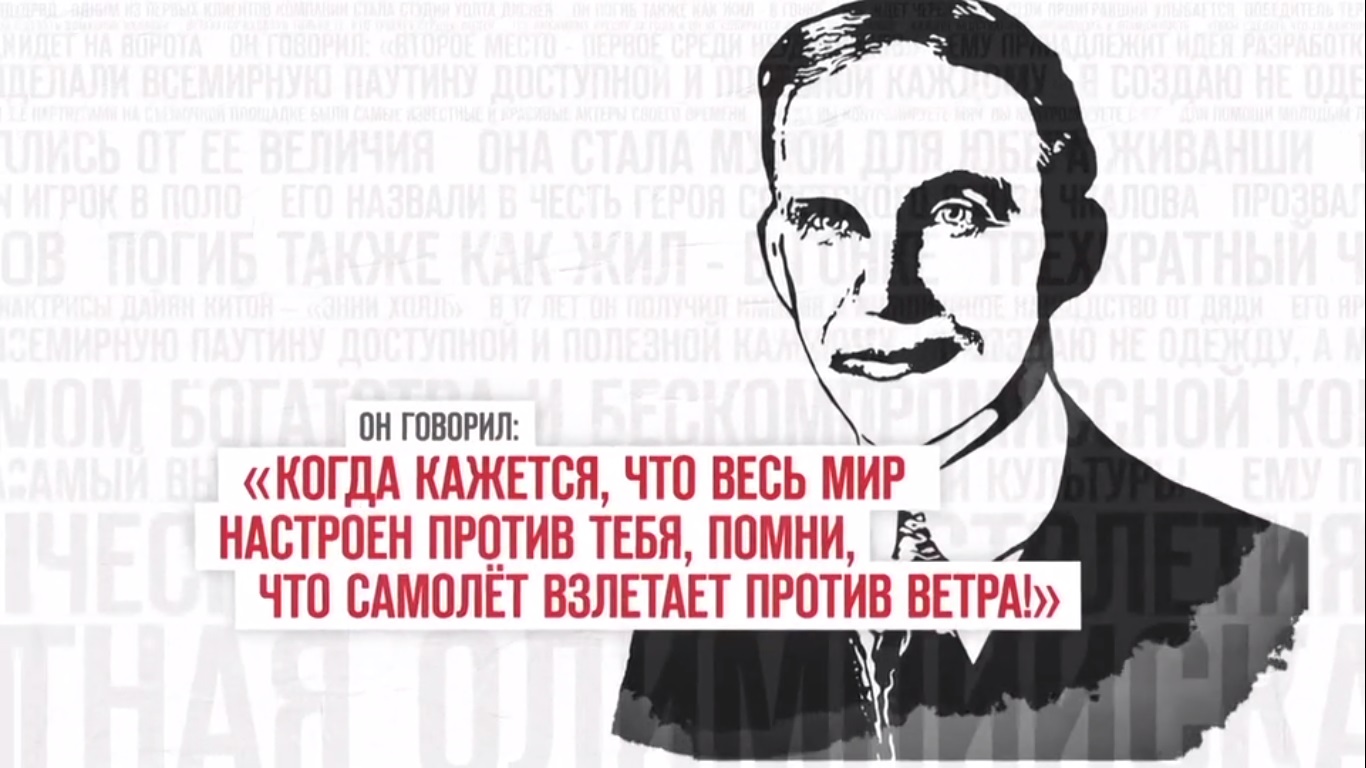 Генри Форд