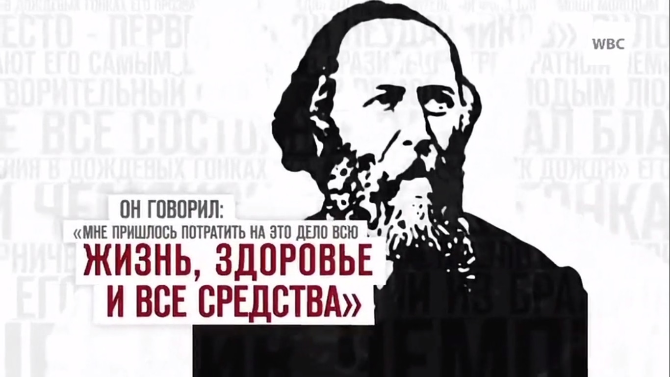 Верещагин