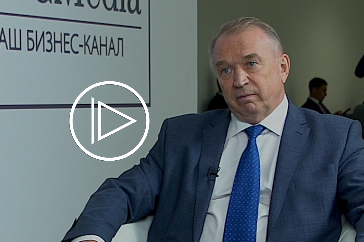 Сергей Катырин: Внедрение принципов гибкого производства на наших предприятиях – неизбежность