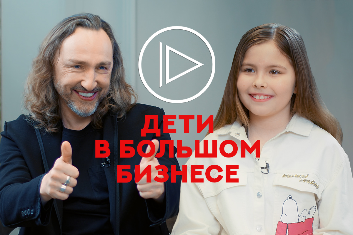 Эдуард Тришкин: Я с детства очень хорошо рисовал