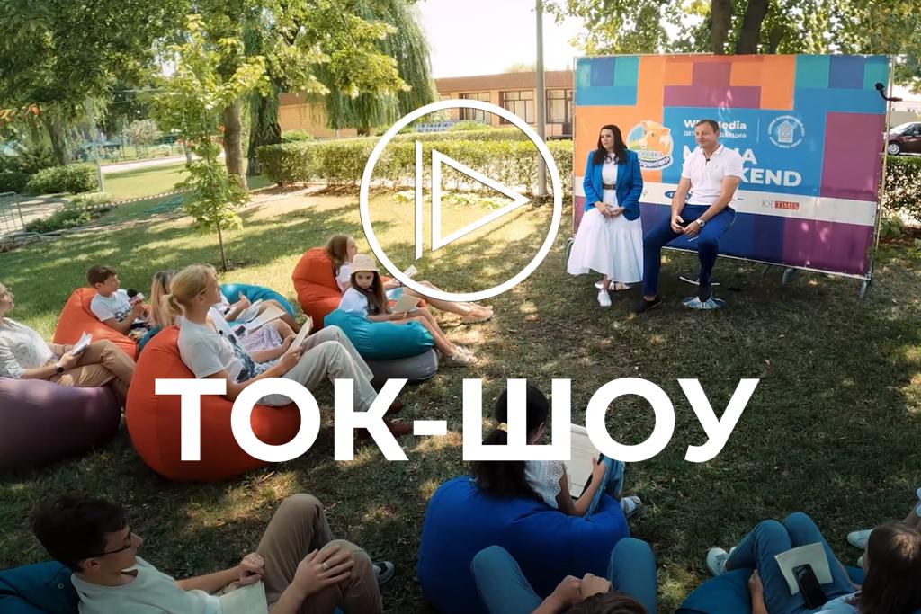 Семья предпринимателей: Олеся и Игорь Московцевы (Кореновск)