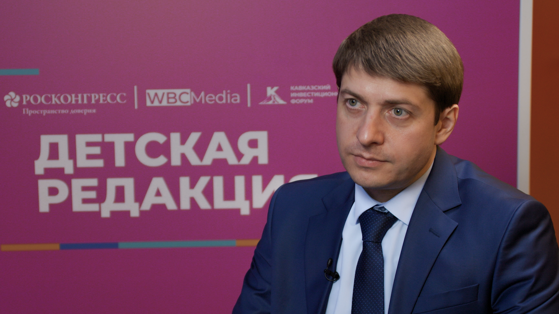 Бизнес готов инвестировать в Северный Кавказ. Подготовке кадров для различных отраслей – особое внимание