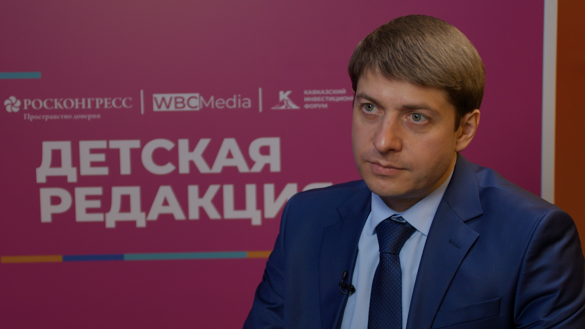 Бизнес готов инвестировать в Северный Кавказ. Подготовке кадров для различных отраслей – особое внимание