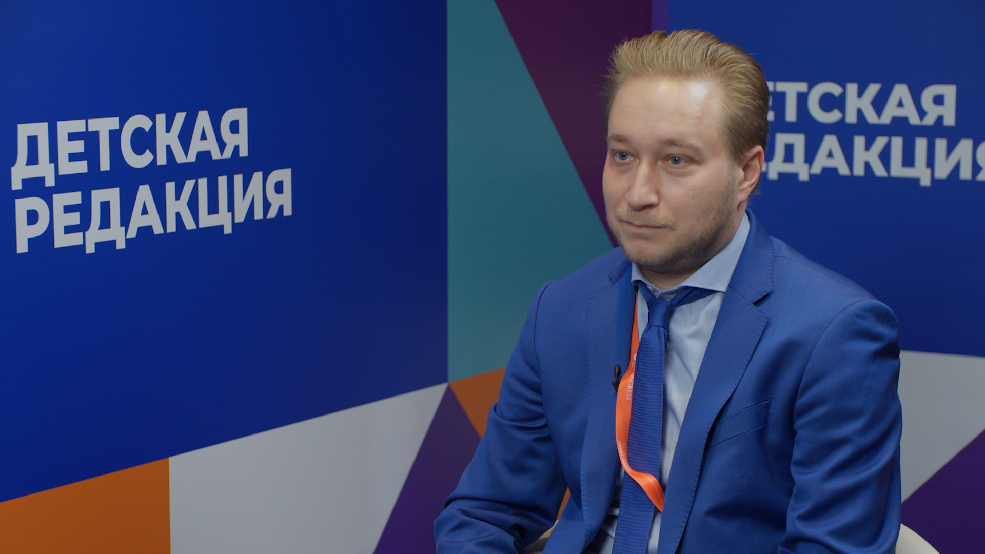 Серьезные темы, взрослые разговоры — молодёжь в деле. Более 1000 студентов, начинающих юристов приняли участие в ПМЮФ