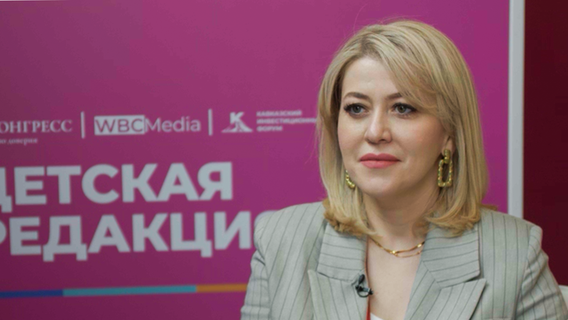 Фотографы, smm и диджитал-специалисты стартуют при поддержке государства. Какие еще новые бизнесы создает молодежь Карачаево-Черкесии?