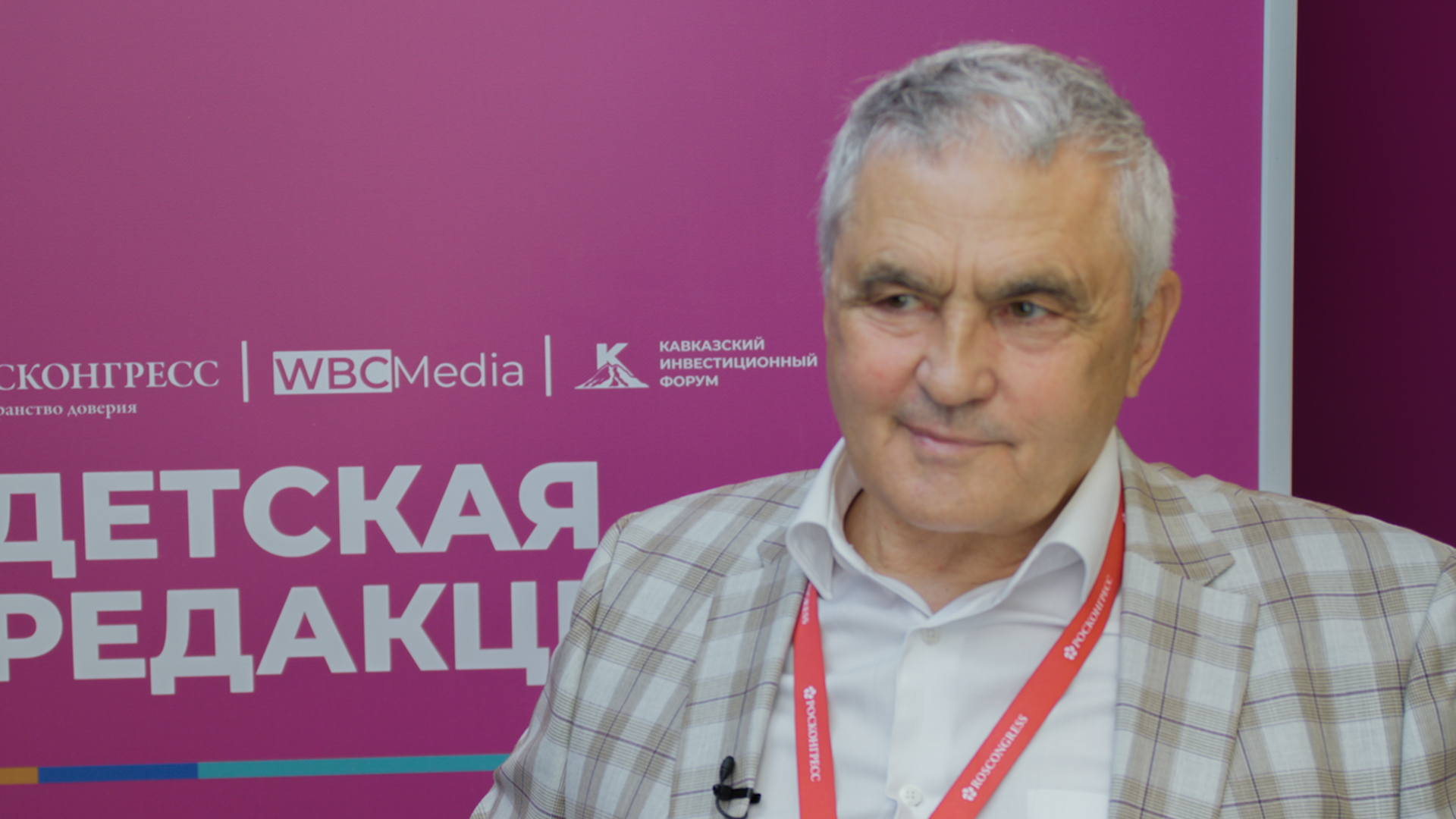 Астрофизика, робототехника, беспилотные системы и… коневодство. В Карачаево-Черкесии появляются новые перспективные направления обучения