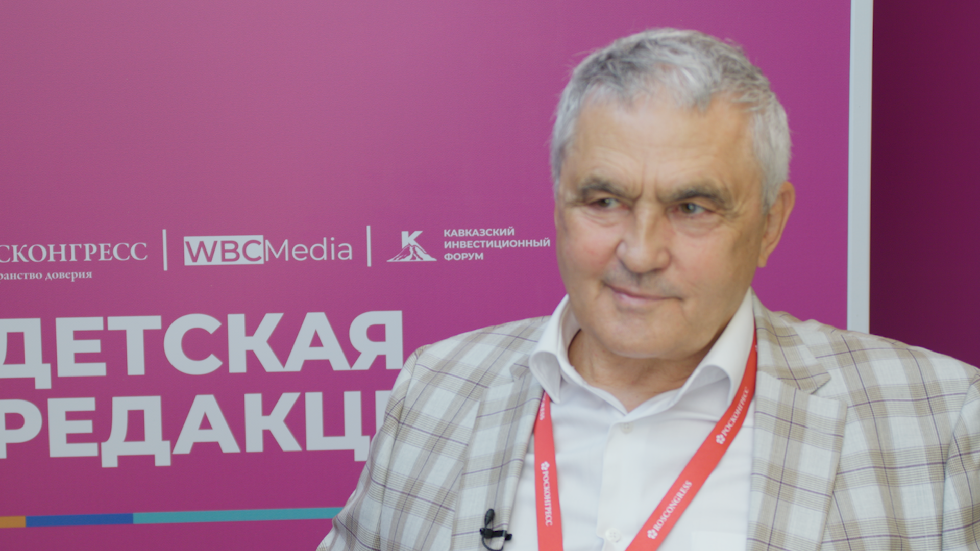 Астрофизика, робототехника, беспилотные системы и… коневодство. В Карачаево-Черкесии появляются новые перспективные направления обучения
