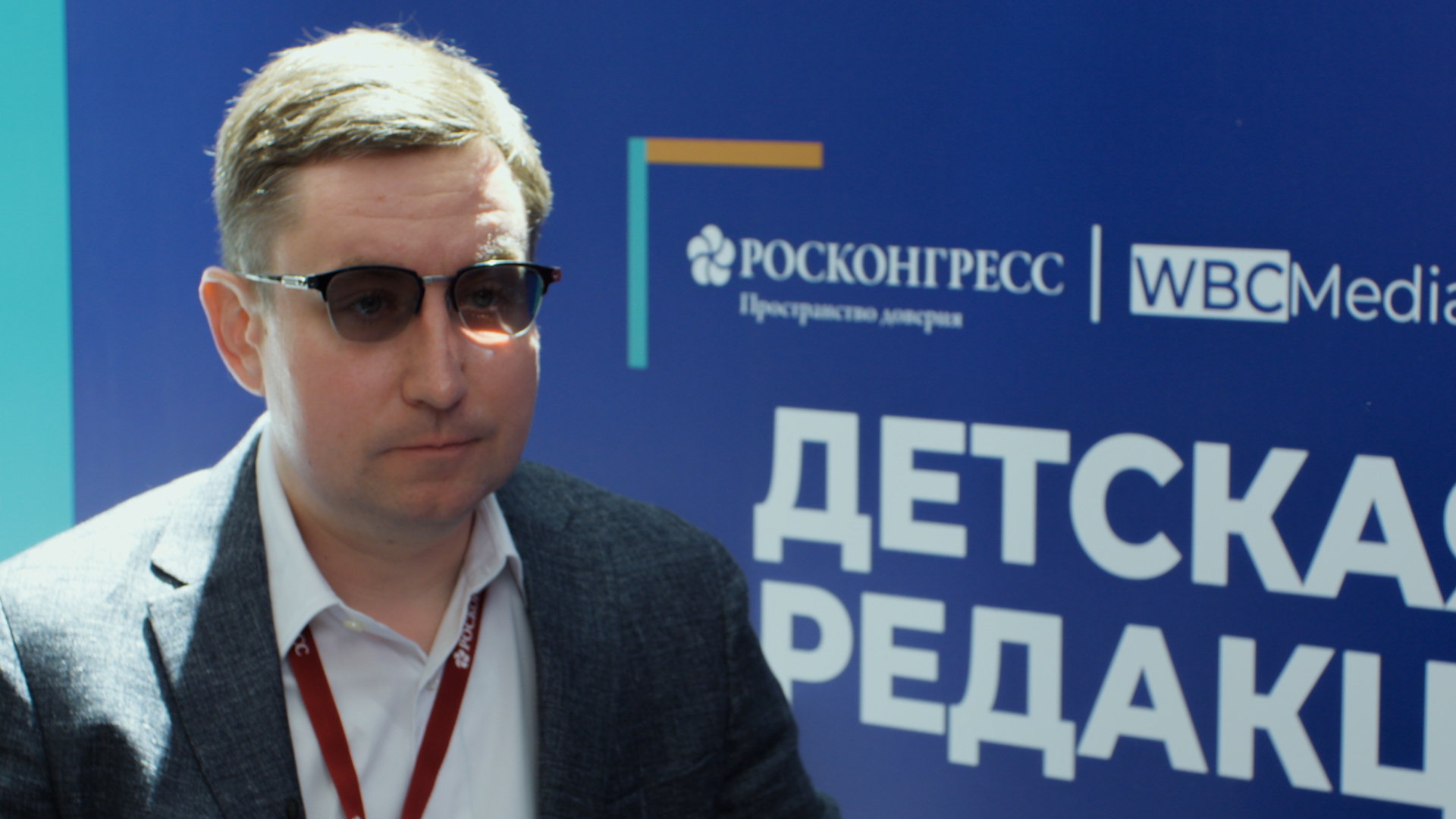 Найти потенциальных партнеров, заявить о себе. Молодежный день КИФ-2025 – площадка для продвижения идей