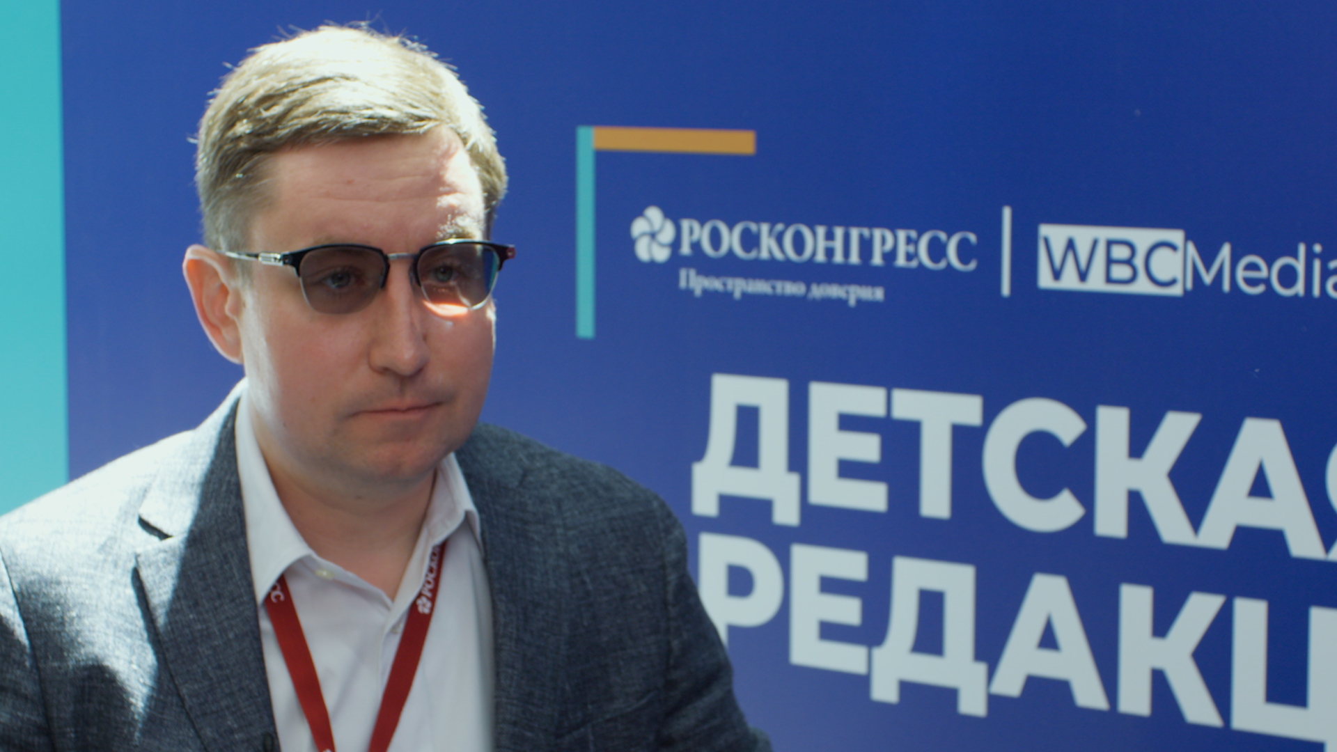 Найти потенциальных партнеров, заявить о себе. Молодежный день КИФ-2025 – площадка для продвижения идей