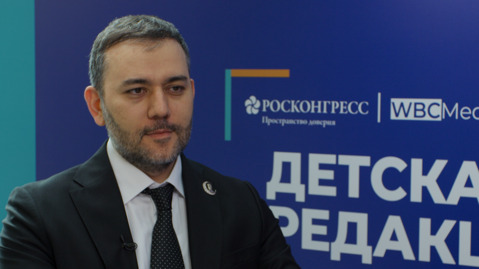 Профессионализм – это уважение к клиенту. Молодые специалисты из сферы услуг должны повышать квалификацию