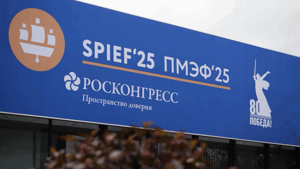 Наш ответ Старлинку, беспилотники в воздухе, на земле и в воде, новые экономические партнеры… ПМЭФ – уникальное пространство, где рождаются идеи, способные изменить мир