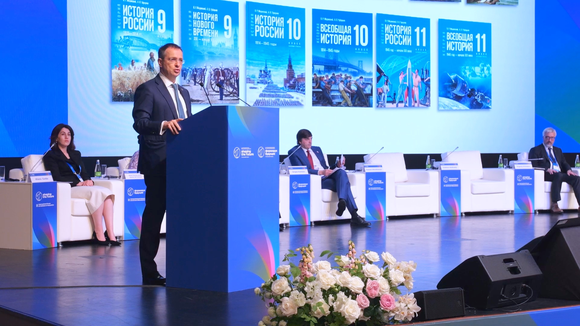«Детская редакция» на Международном форуме министров образования 2025