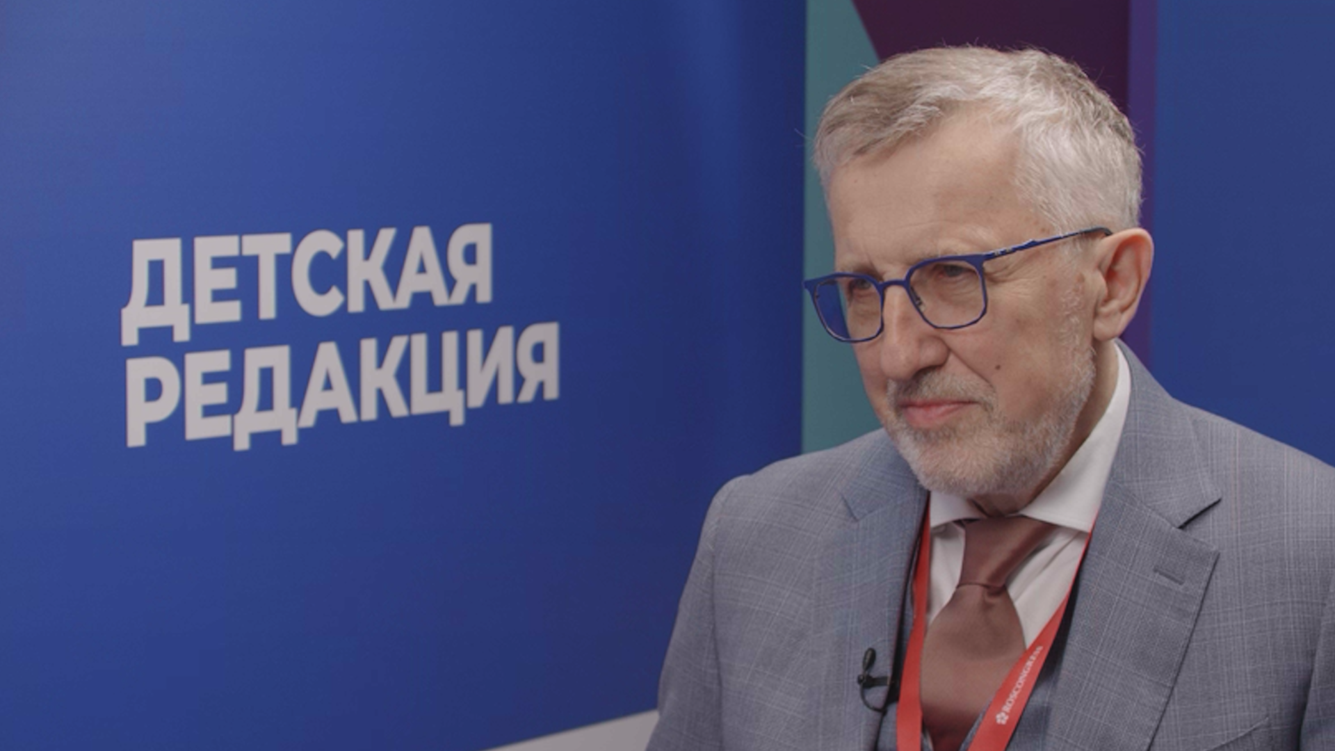 Дипломат должен знать историю своей страны. Какие ценности объединяют молодежь и взрослых разных стран?