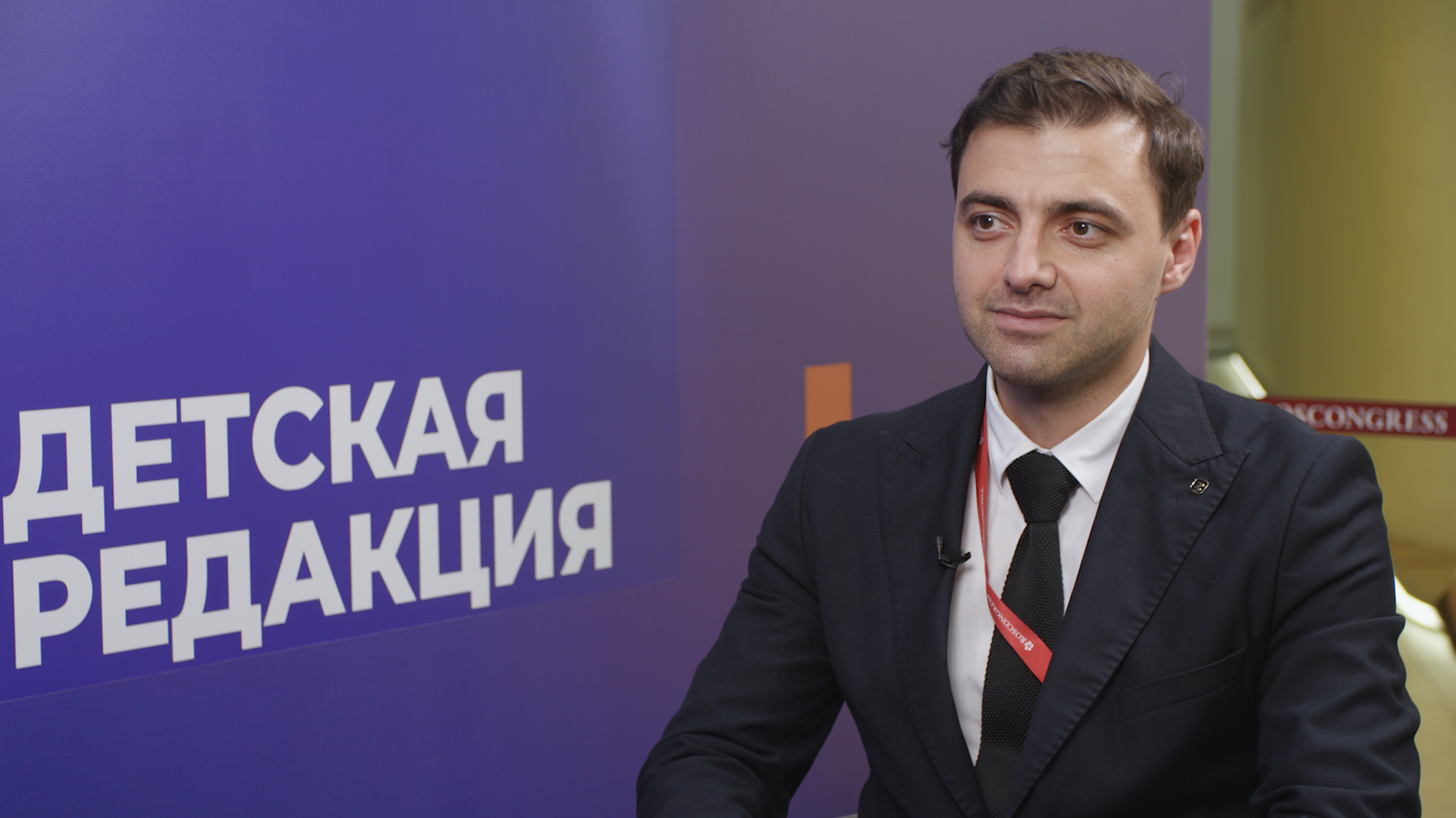 Доступ к выдающимся спикерам, государственным деятелям, известным людям открывает молодежи Российское общество Знание