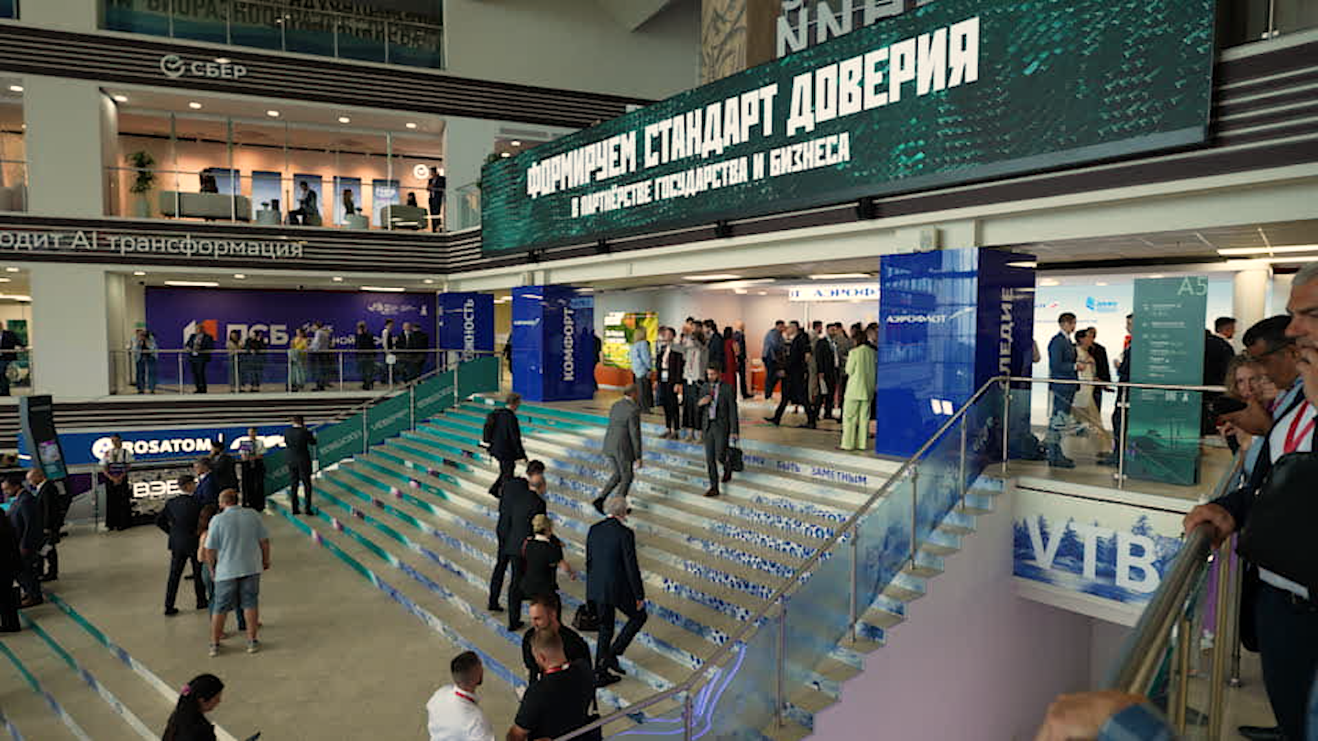 «Детская редакция» на Восточном экономическом форуме 2025