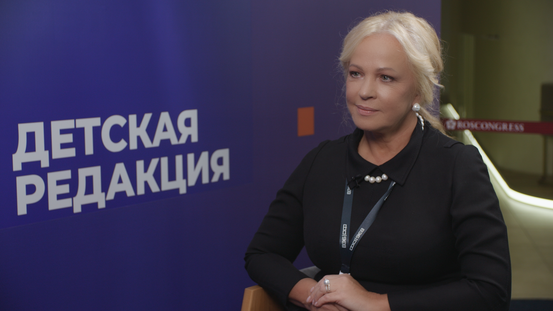 Чем активнее дружит молодежь из разных стран, тем крепче связи между государствами. Первая в мире трансграничная канатная дорога создается при поддержке ВЭБ.РФ