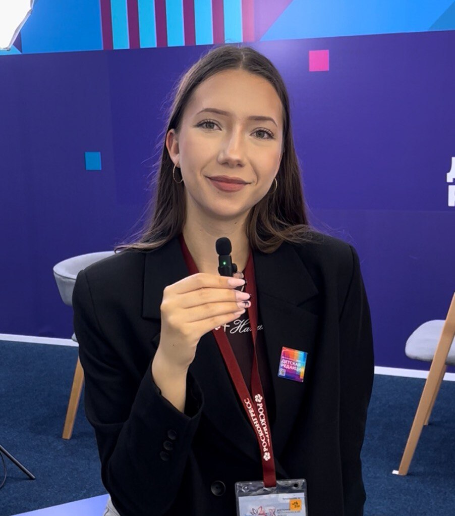 Шубина Эльвира