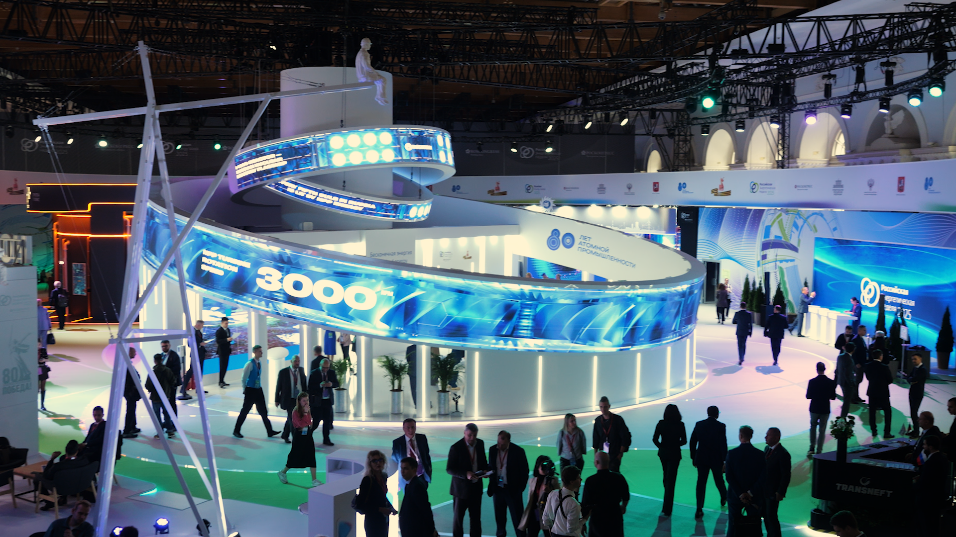 «Детская редакция» на Российской энергетической неделе 2025