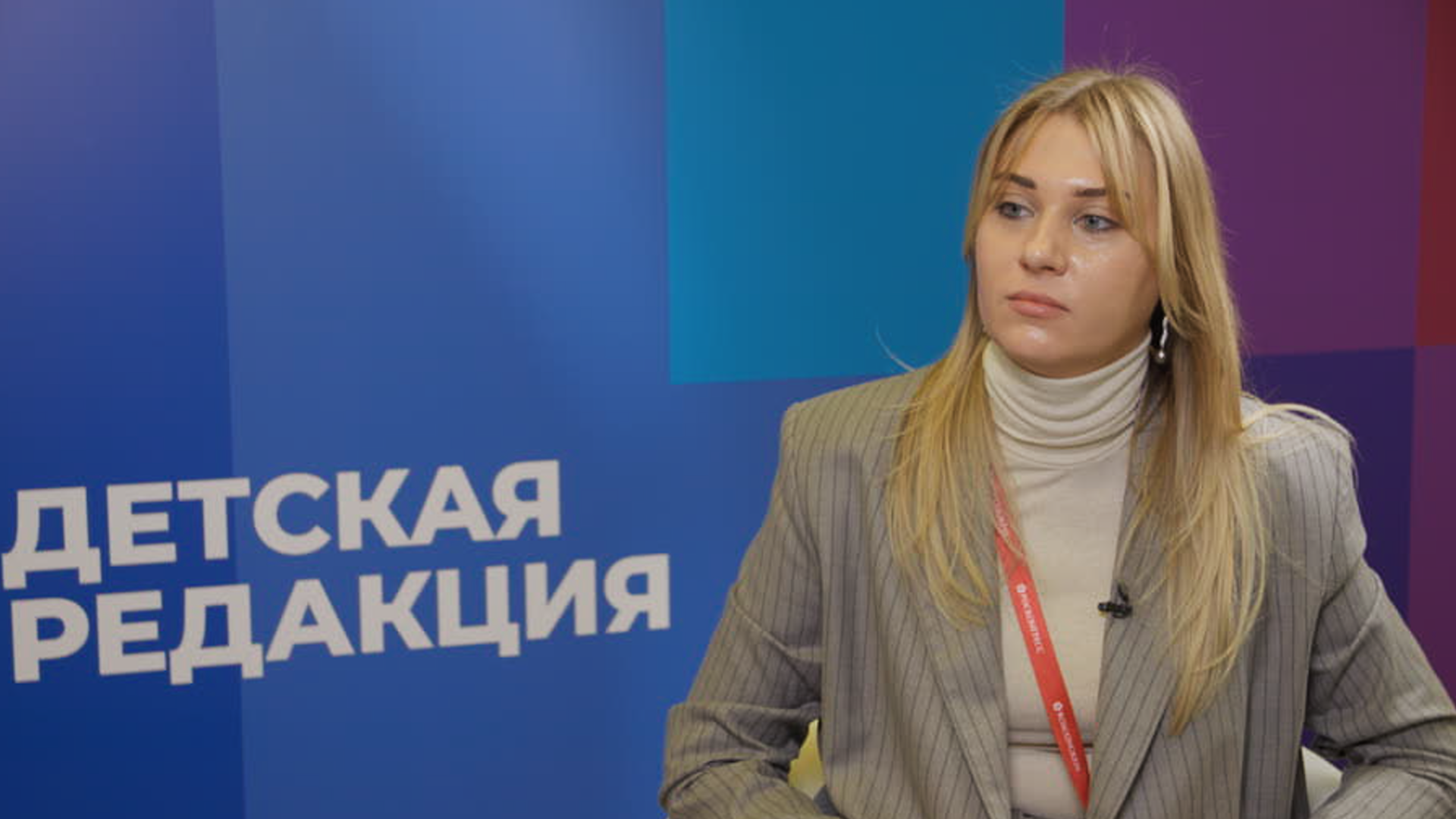 Тебе 15, а у тебя идея, как улучшить работу энергетиков? Взрослые готовы к диалогу: акселераторы российского ТЭК принимают проекты даже от школьников