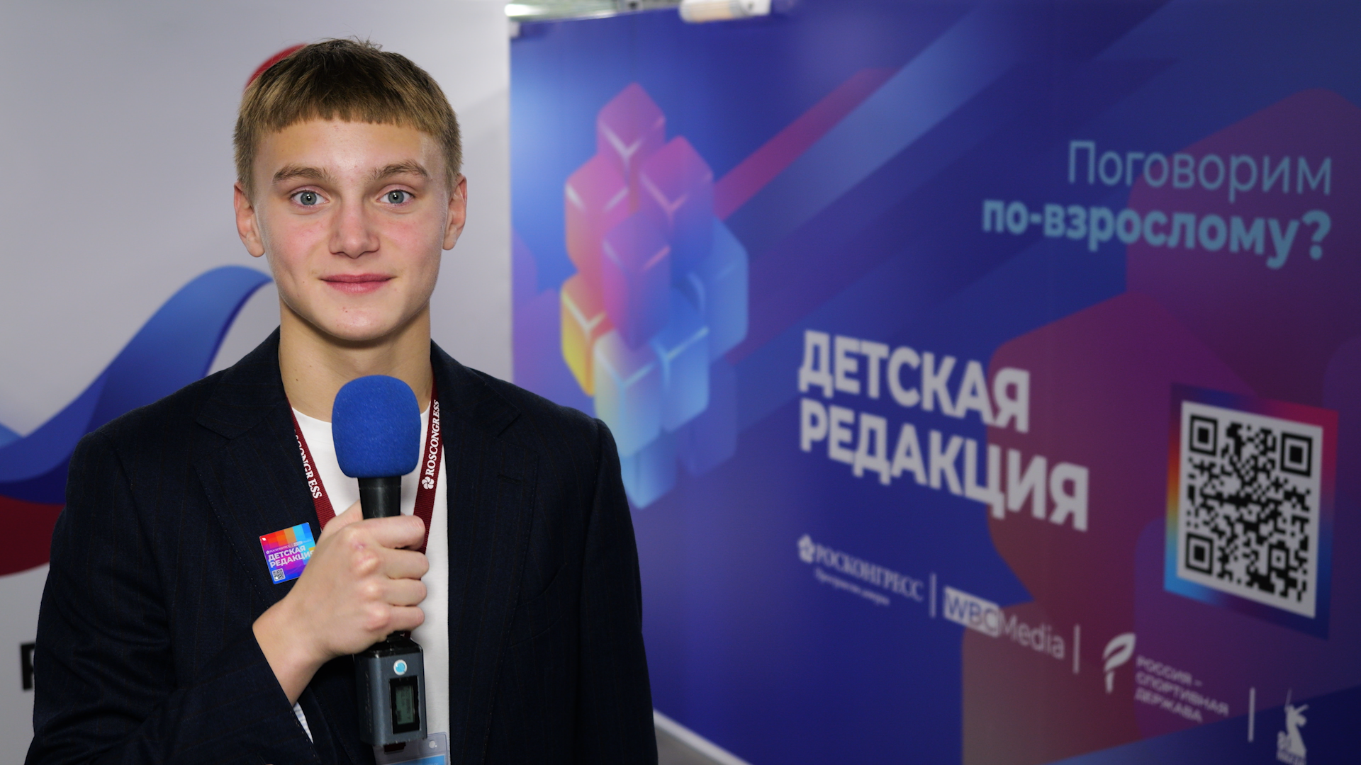 Сильная воля, здоровое тело и радость побед – какие еще «плюшки» дает спорт? Чемпионы и артисты – о своем опыте