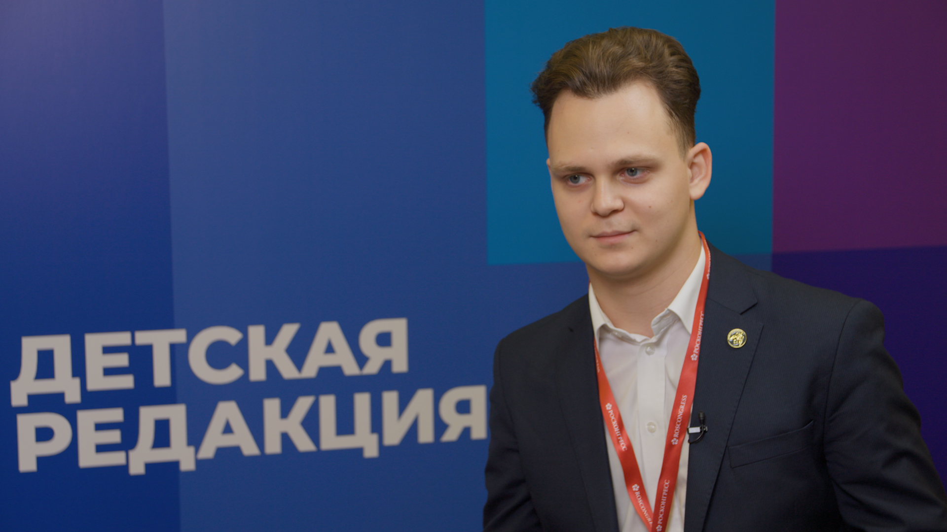 Изобрести энергосистему под управлением ИИ, стать великим начальником. Какие еще мечты приводят на конкурс Надежной смены?