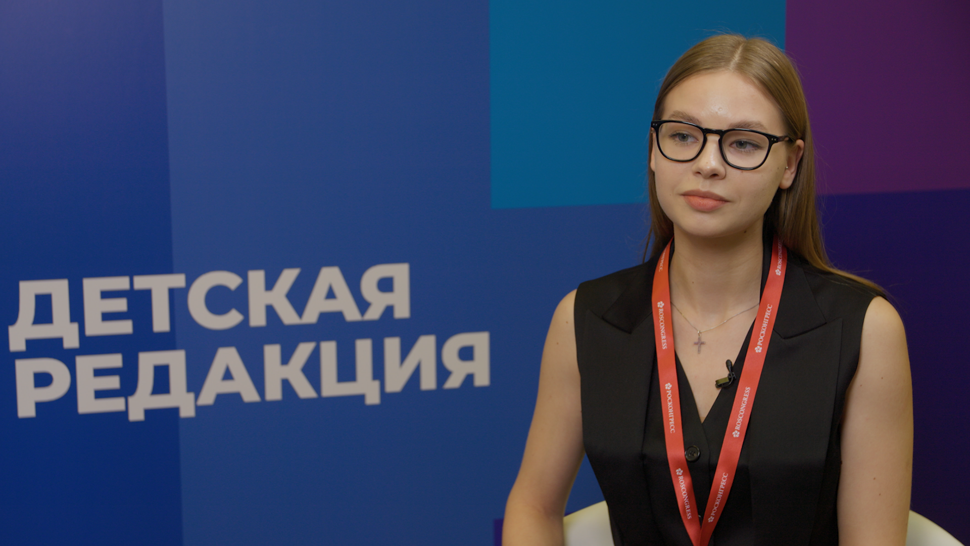 Студентам интересно, преподавателям нравится. Какие еще условия необходимы для победы в конкурсах Надежной смены?