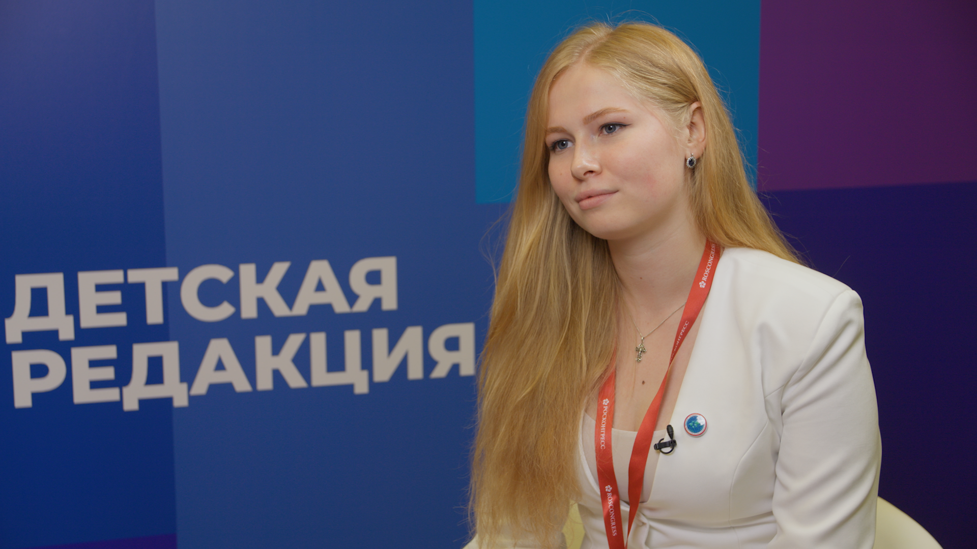 Энергетическая дипломатия — это путь к международным проектам со студенческой скамьи. Как гуманитарию сделать шаг в мировую энергетику?