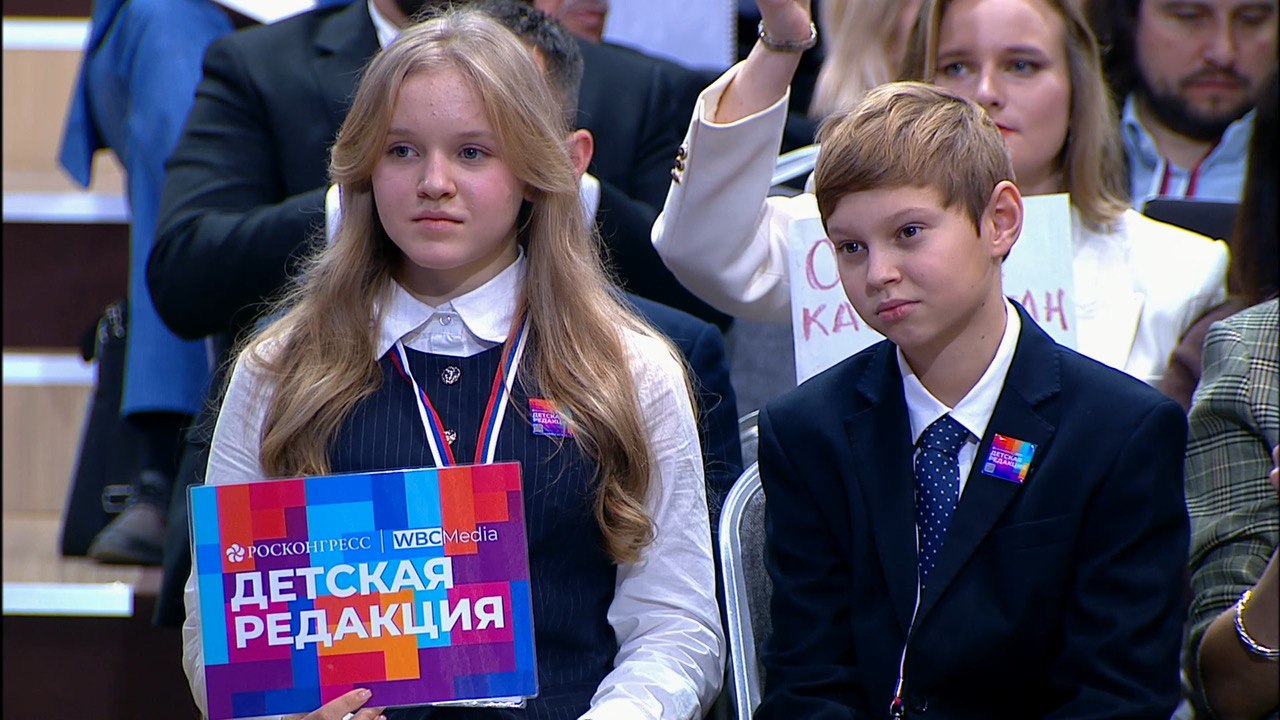 «Детская редакция» задала вопрос Президенту страны