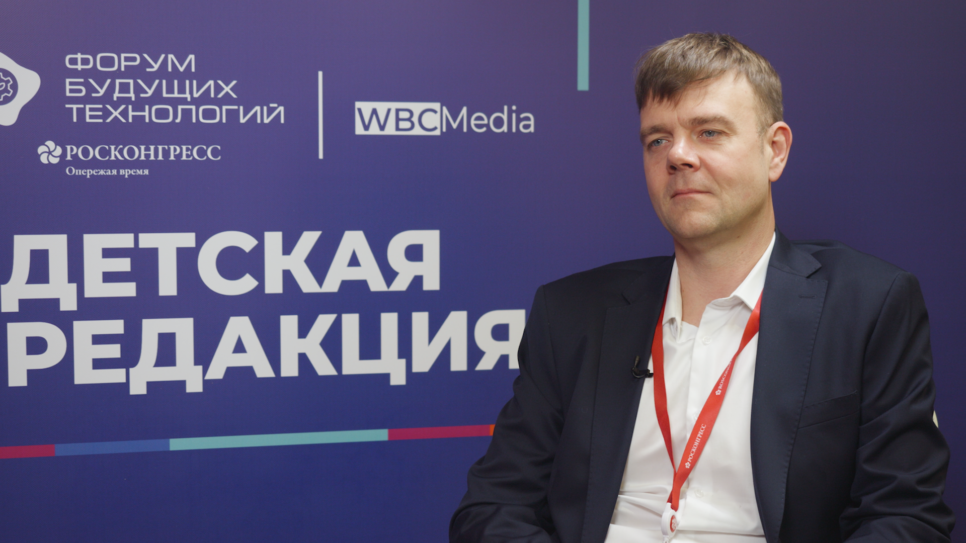 Полезные бактерии в нефтегазе, белый водород, предсказание молекул – биотехнологии меняют мир. Студенты Сколтеха учатся у профессоров мирового уровня