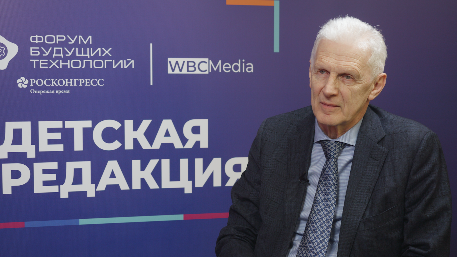 Понять устройство мира, научиться общению, а что еще? Помощник Президента РФ назвал ключевые факторы успеха, которые доступны каждому школьнику