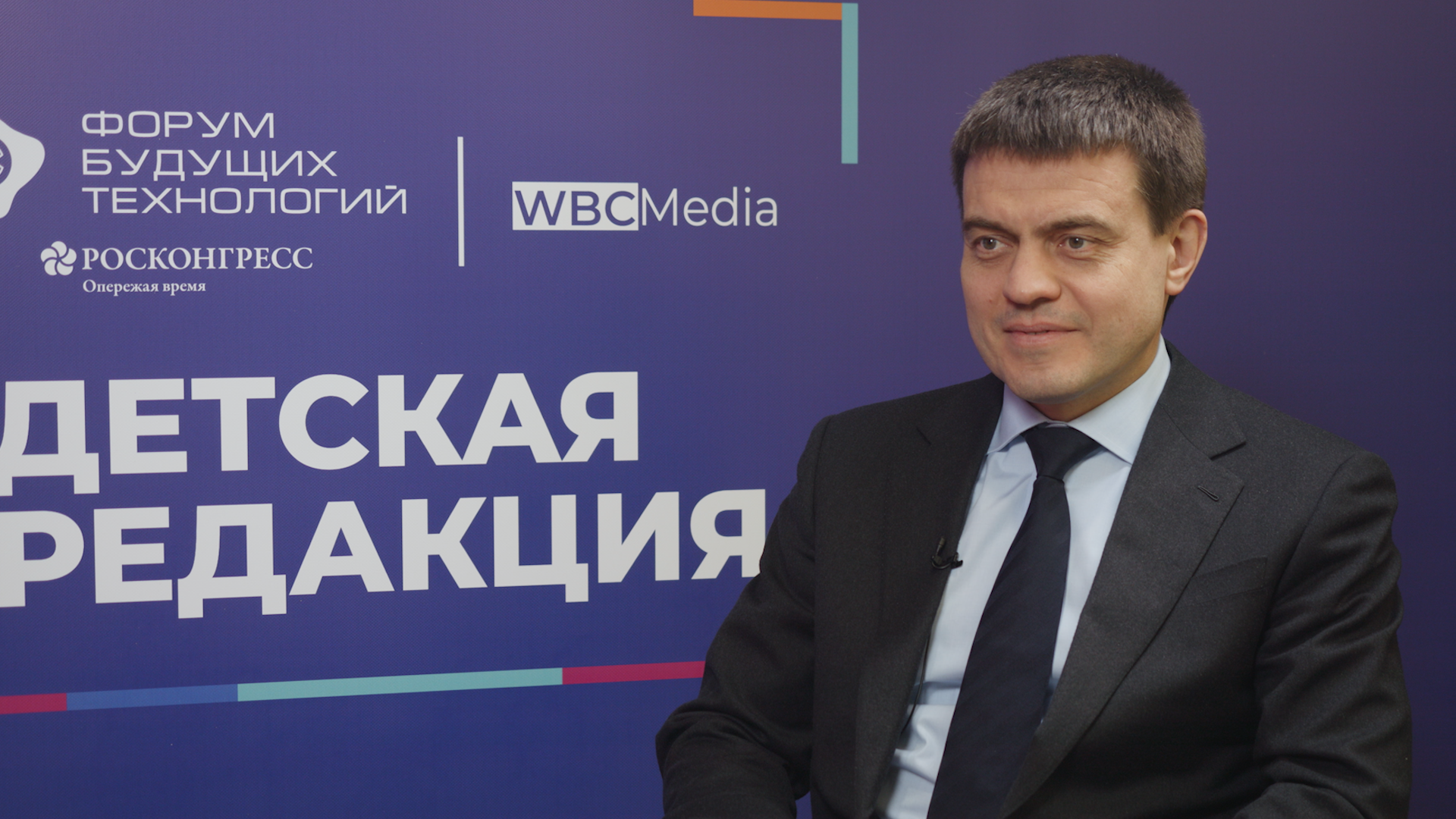 Биомайнинг перестает быть лабораторной экзотикой. Губернатор Красноярского края рассказал о перспективах в добыче полезных ископаемых и об интересе молодежи к региону