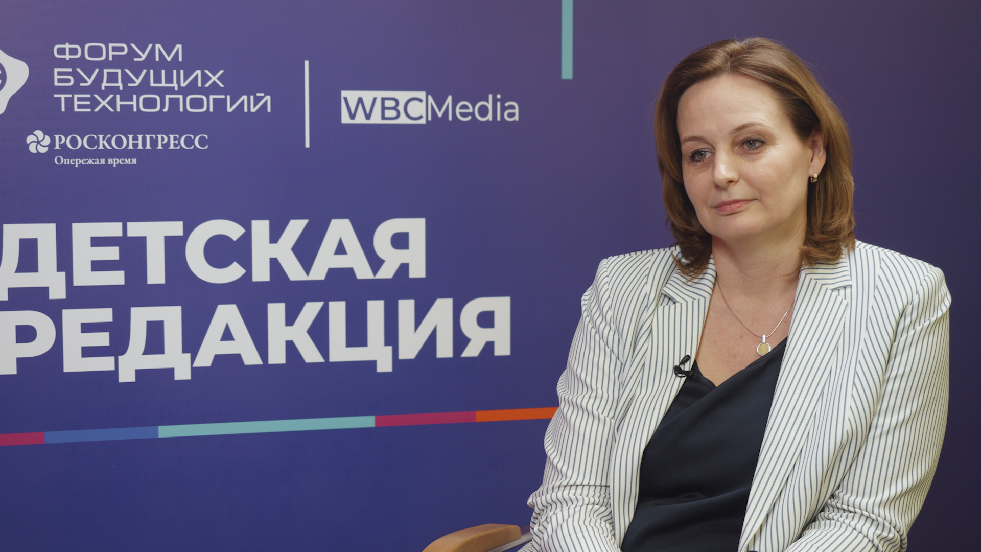 Биотехнологии помогут россиянам жить до 120 лет. Представитель Российского научного фонда объяснила подросткам задачи нового нацпроекта по развитию биоэкономики